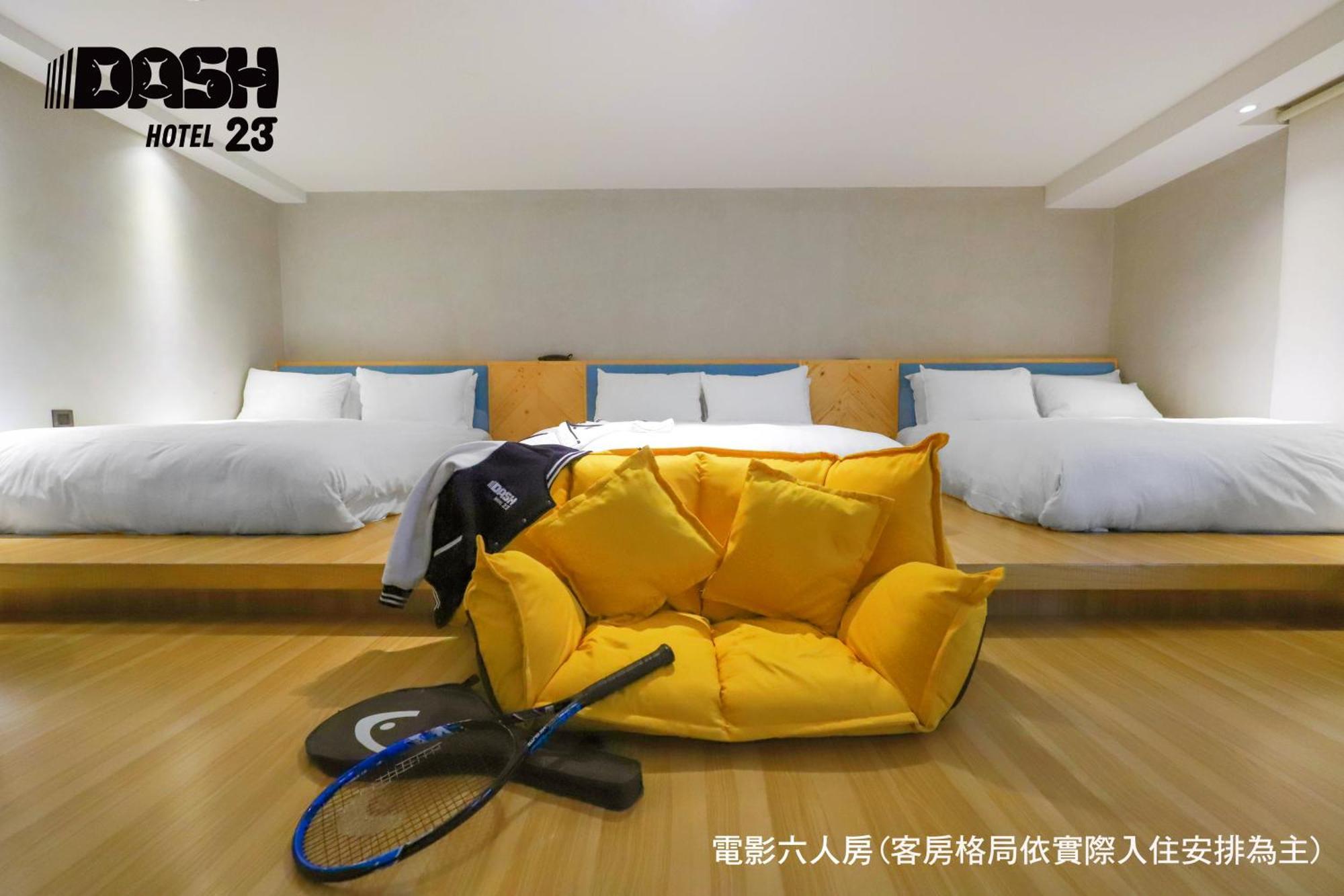 Dash 23 Hotel Tainan Zimmer foto