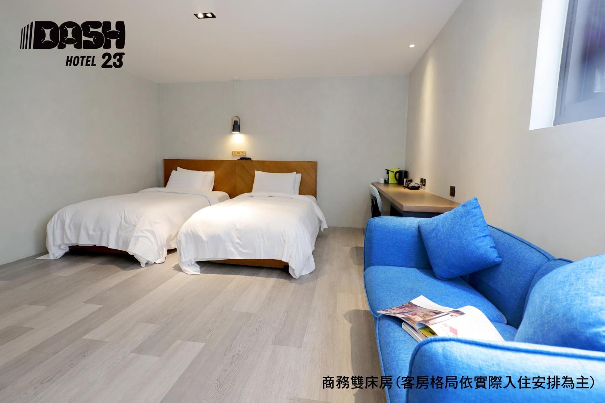Dash 23 Hotel Tainan Zimmer foto