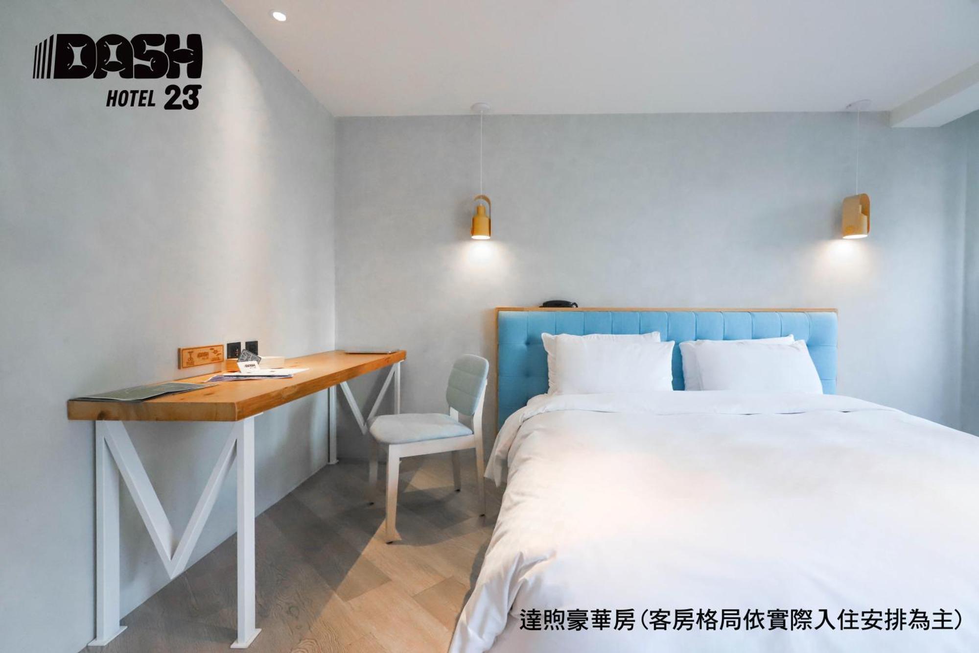 Dash 23 Hotel Tainan Zimmer foto