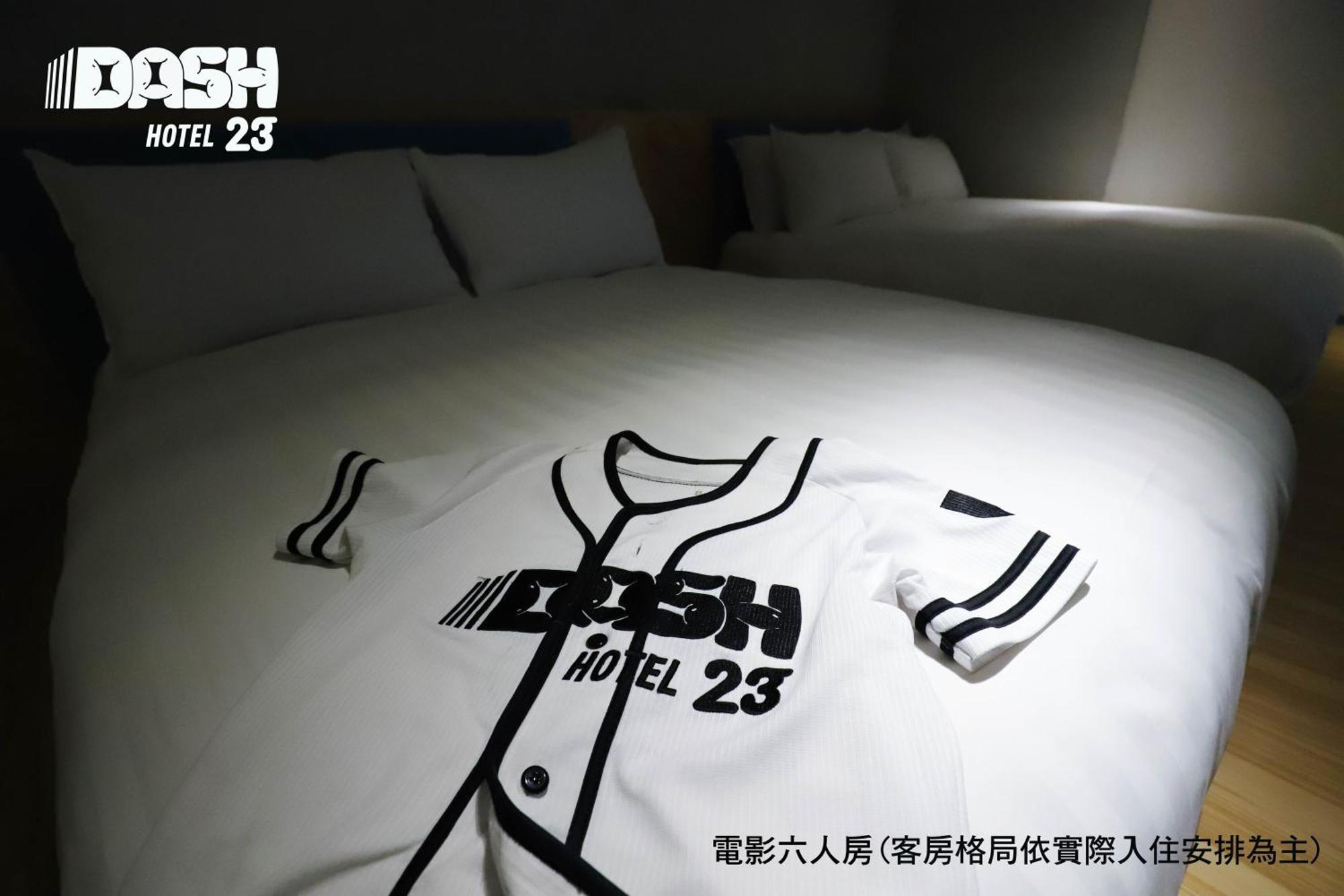 Dash 23 Hotel Tainan Zimmer foto