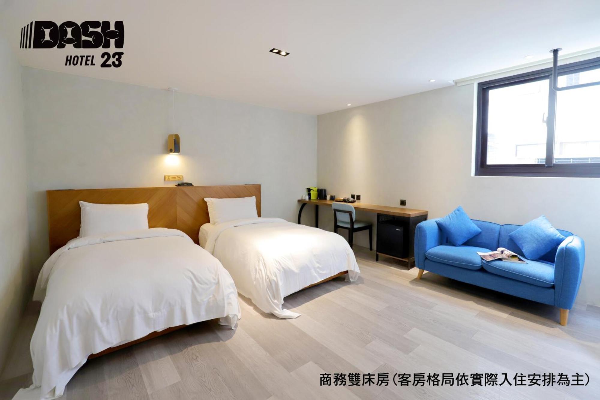 Dash 23 Hotel Tainan Zimmer foto