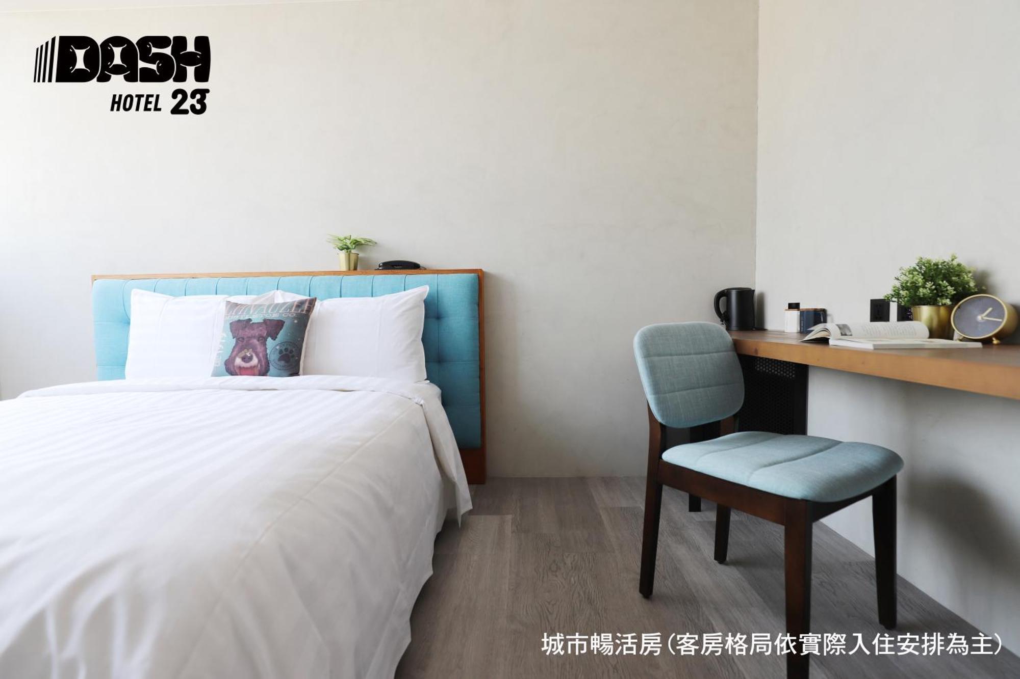 Dash 23 Hotel Tainan Zimmer foto