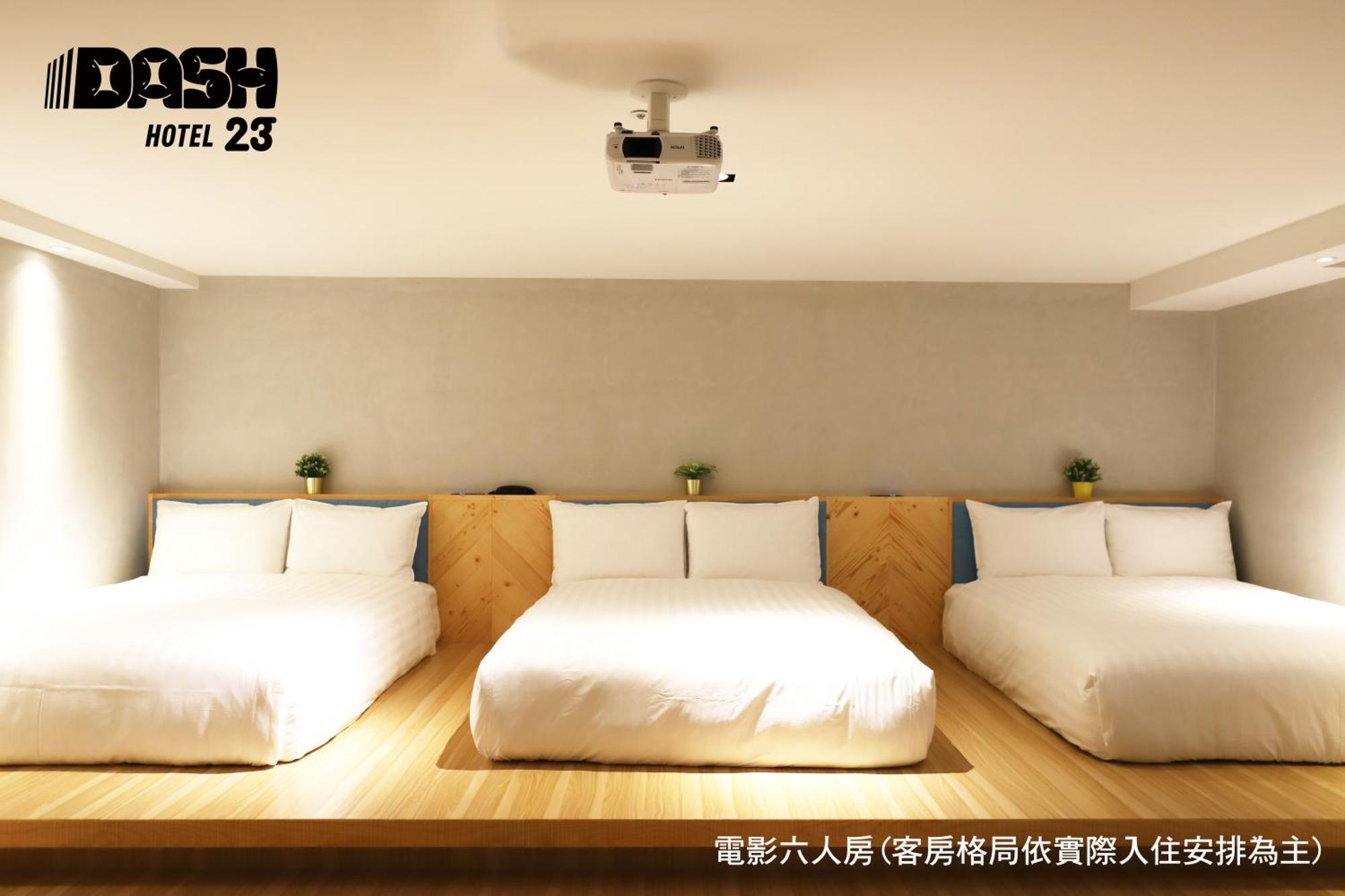 Dash 23 Hotel Tainan Zimmer foto