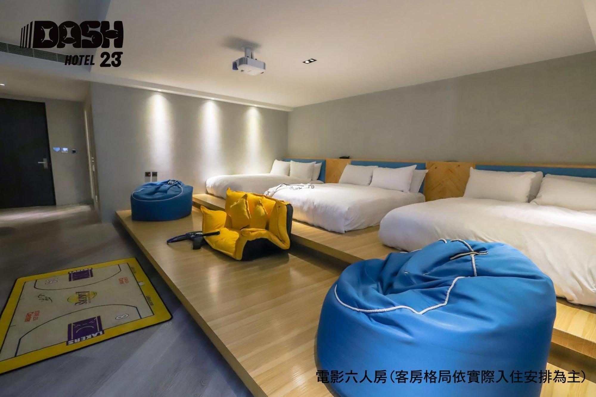 Dash 23 Hotel Tainan Zimmer foto