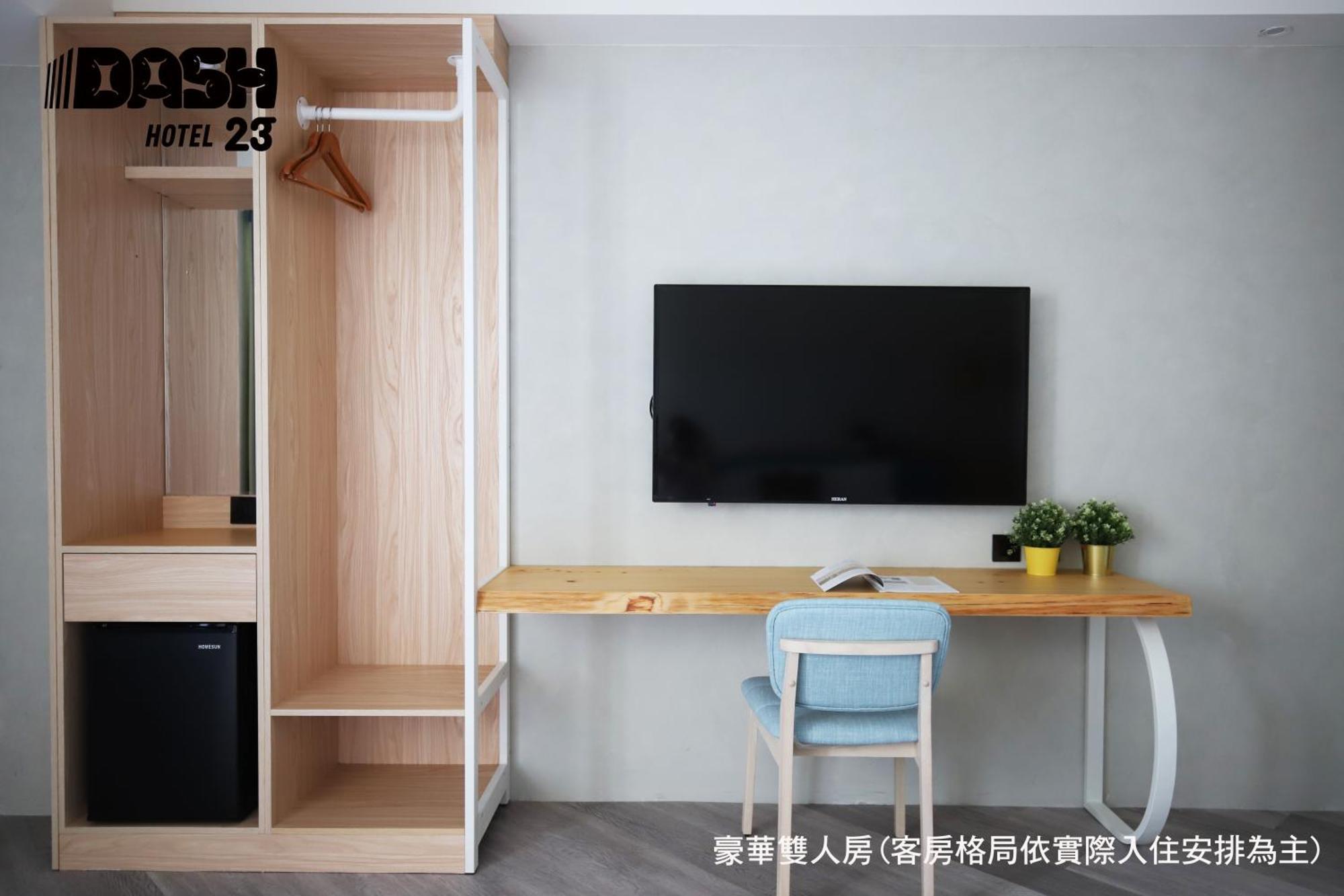 Dash 23 Hotel Tainan Zimmer foto
