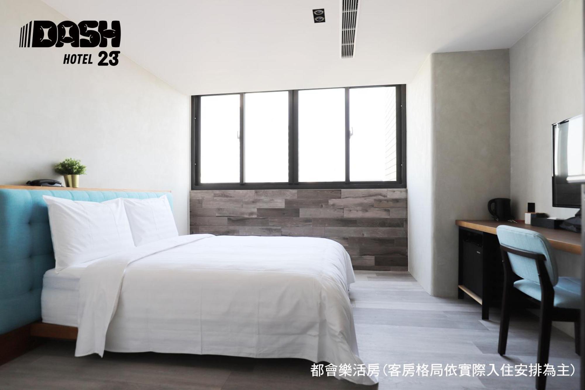 Dash 23 Hotel Tainan Zimmer foto
