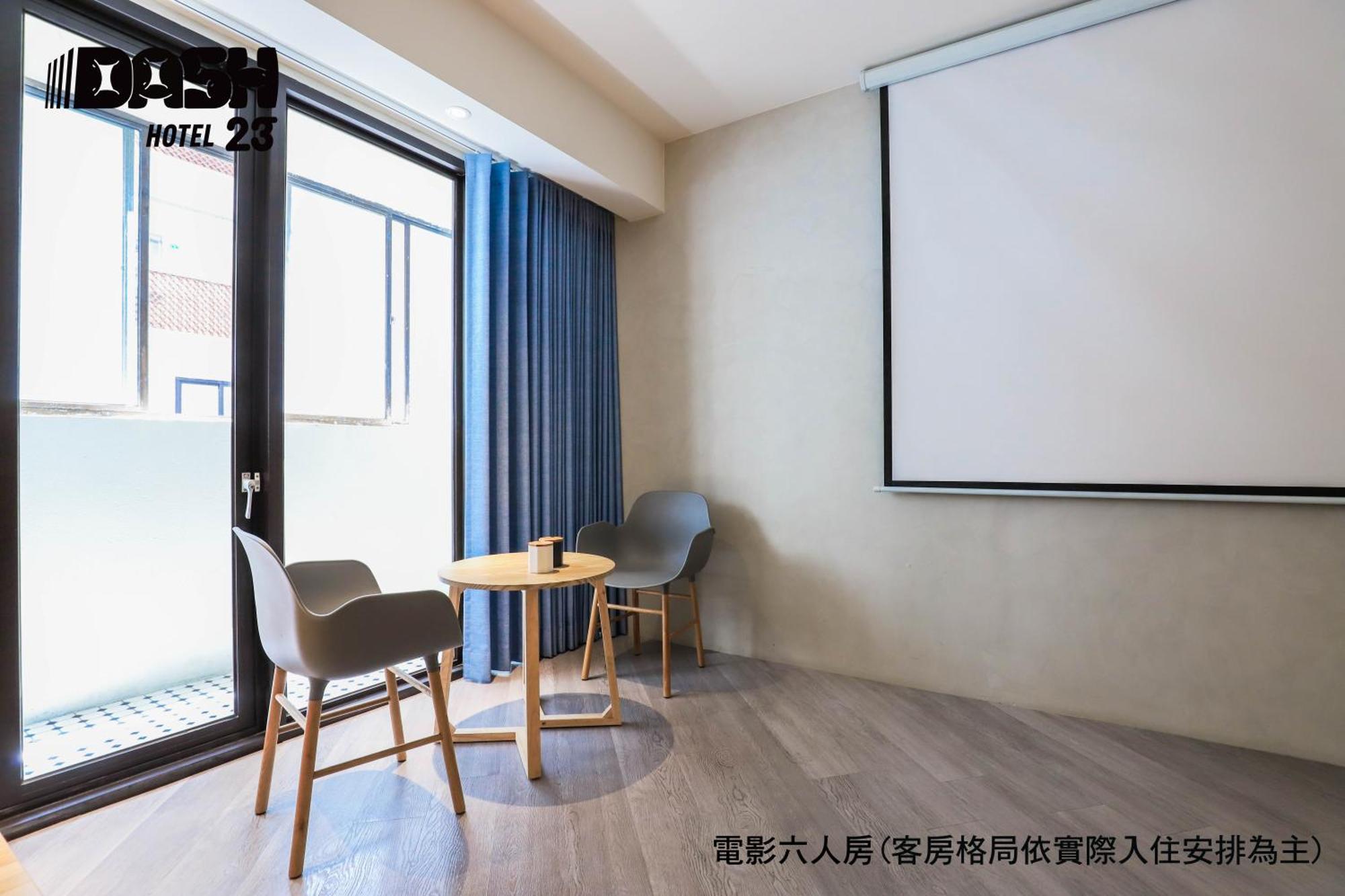 Dash 23 Hotel Tainan Zimmer foto
