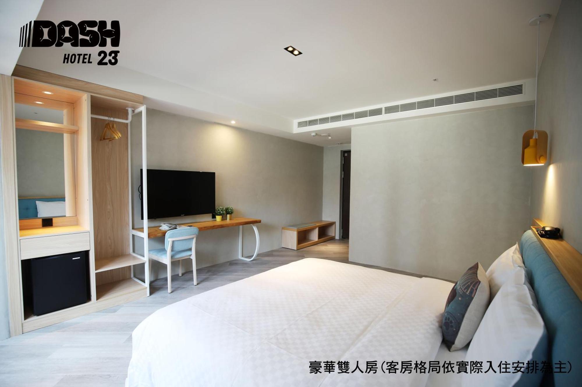 Dash 23 Hotel Tainan Zimmer foto