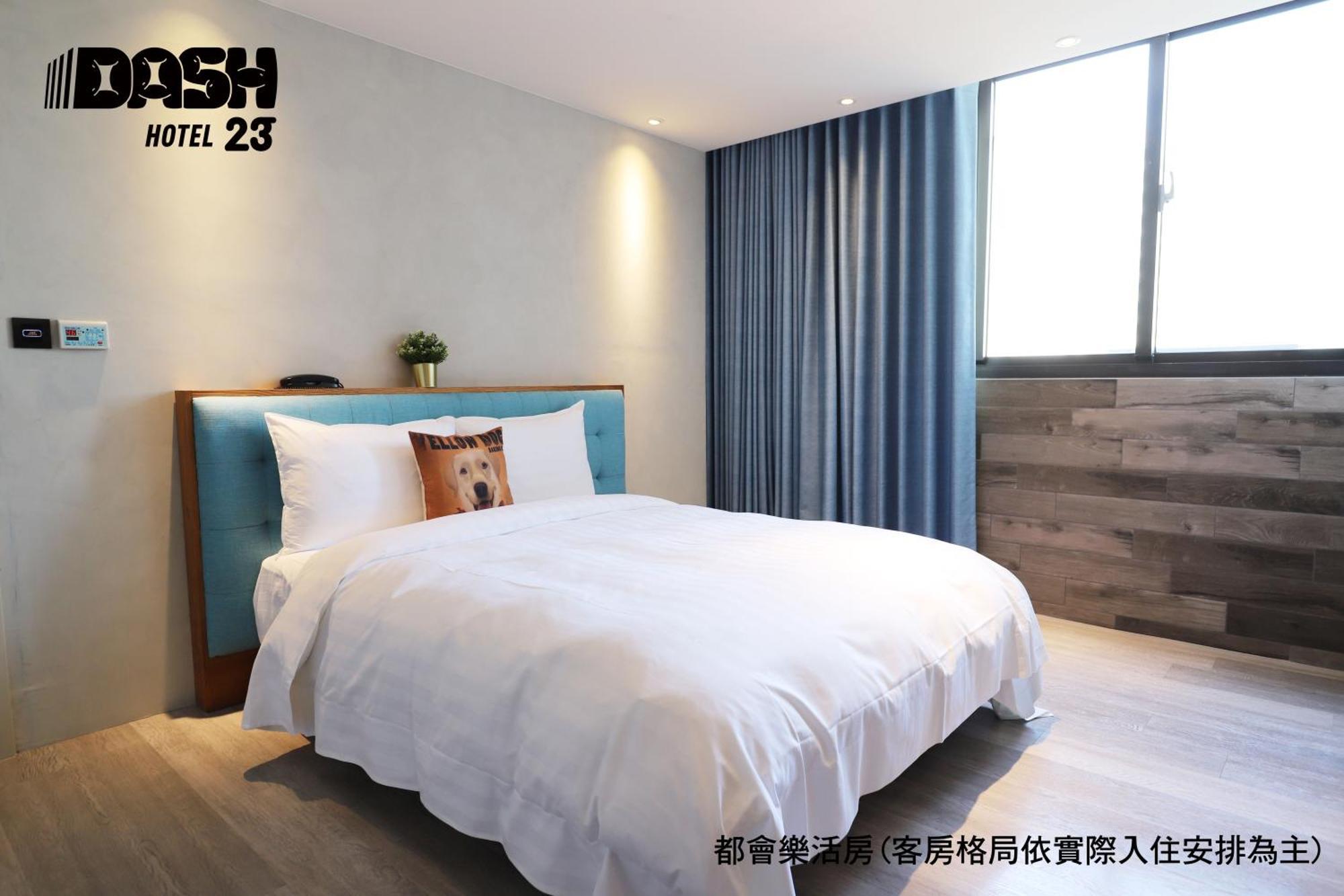 Dash 23 Hotel Tainan Zimmer foto