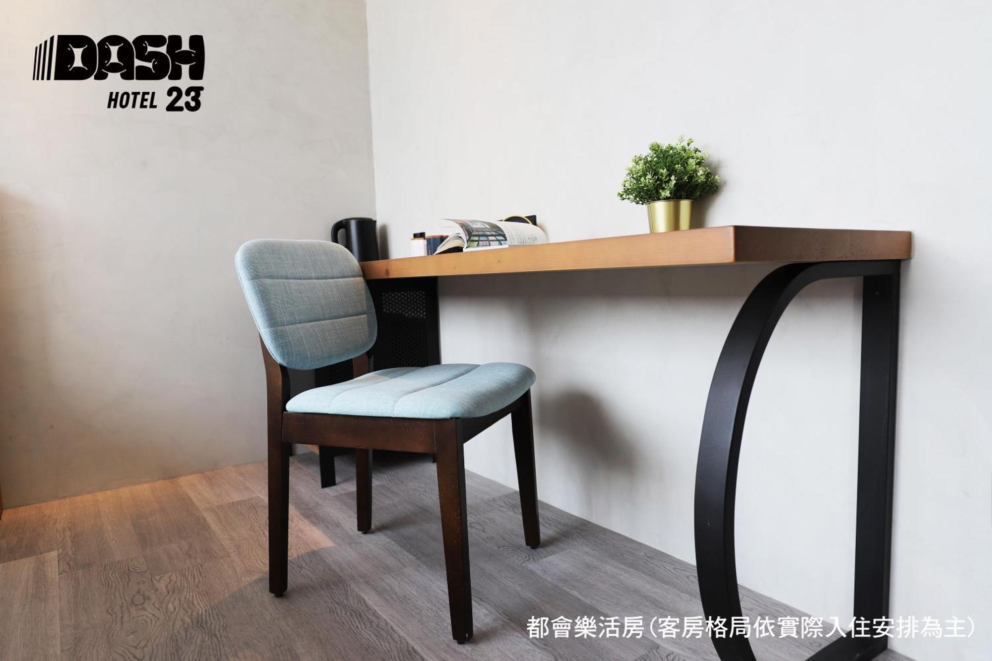Dash 23 Hotel Tainan Zimmer foto