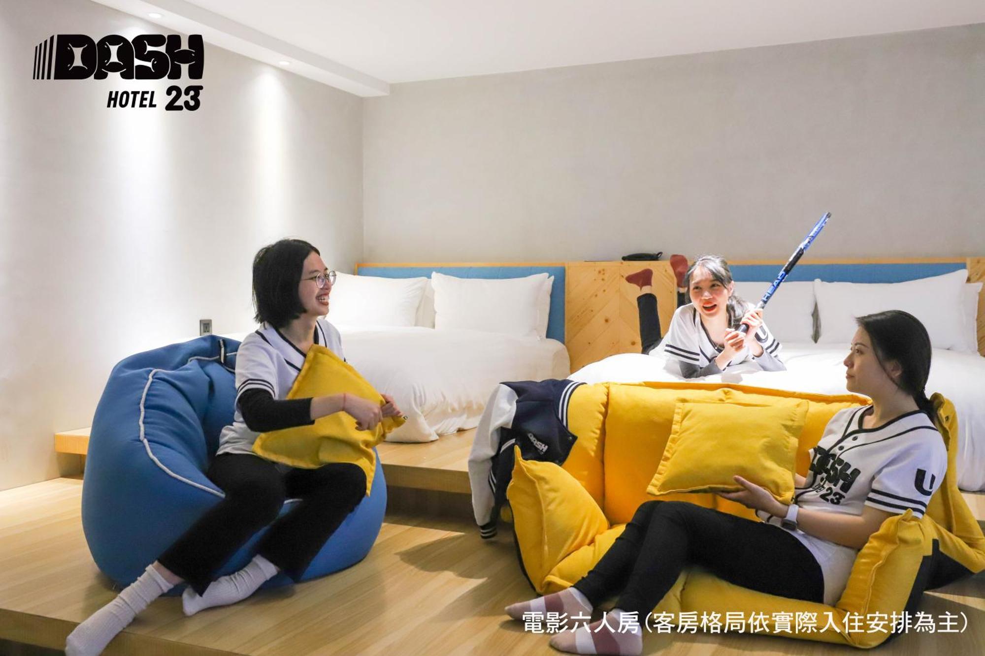 Dash 23 Hotel Tainan Zimmer foto