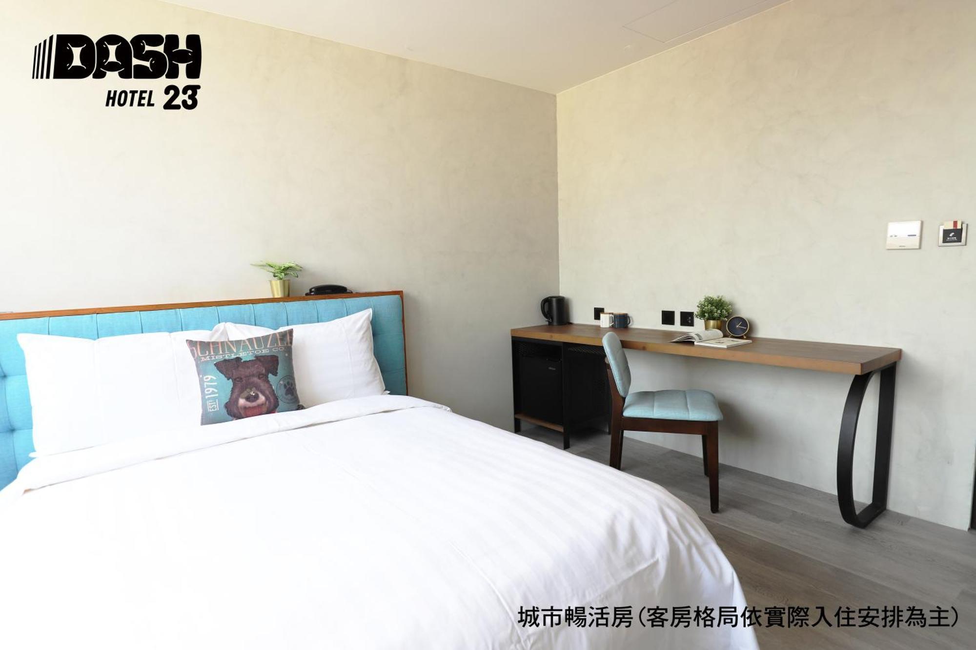 Dash 23 Hotel Tainan Zimmer foto