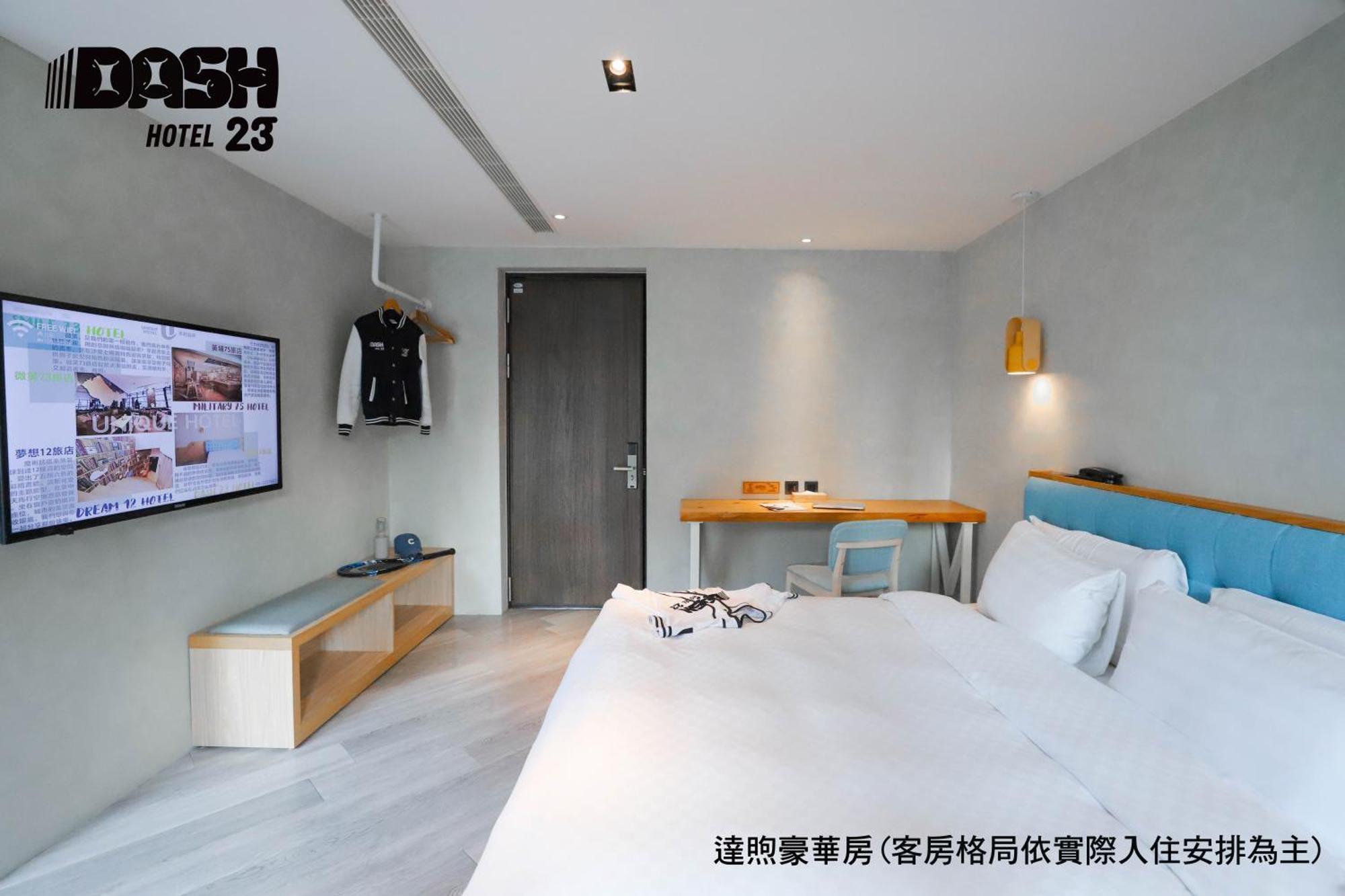 Dash 23 Hotel Tainan Zimmer foto