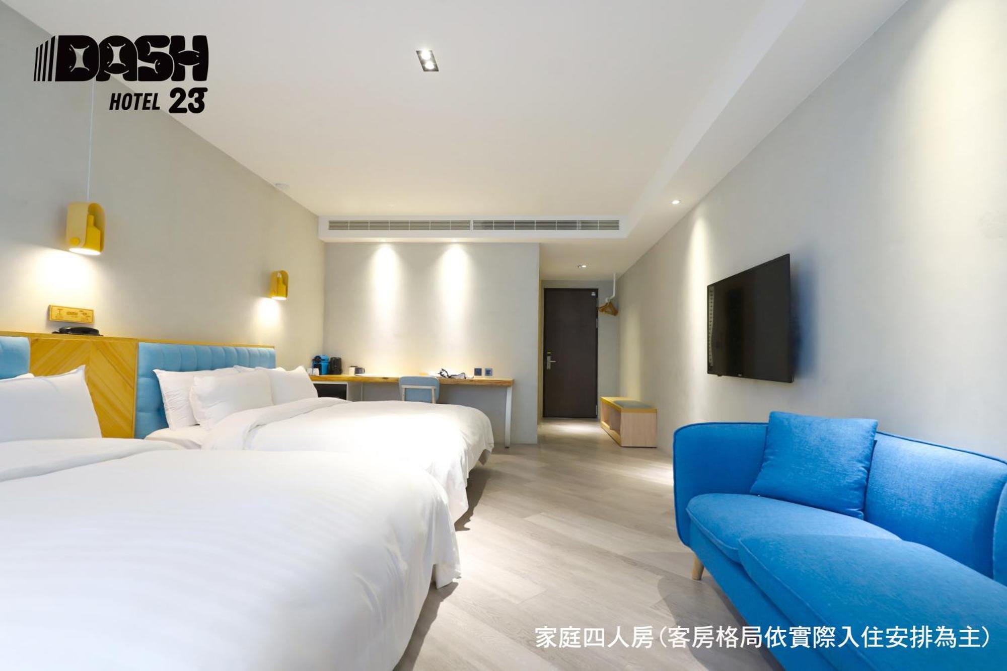 Dash 23 Hotel Tainan Zimmer foto