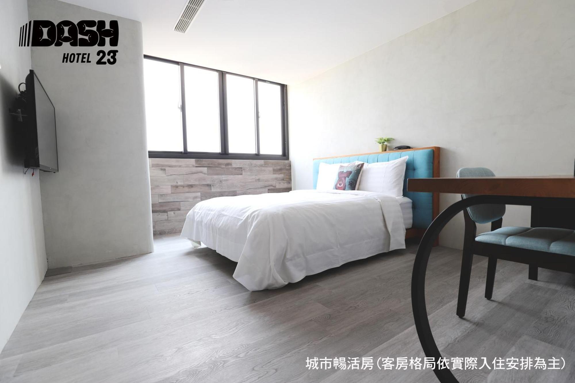 Dash 23 Hotel Tainan Zimmer foto