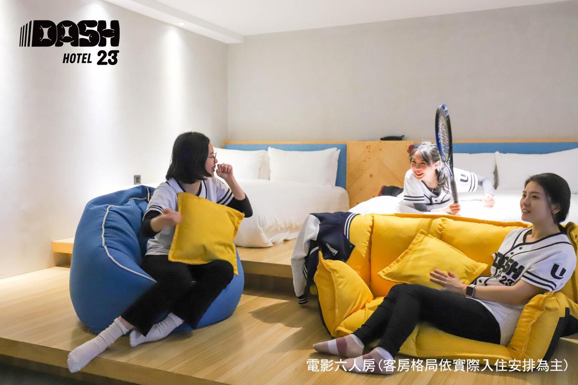Dash 23 Hotel Tainan Zimmer foto