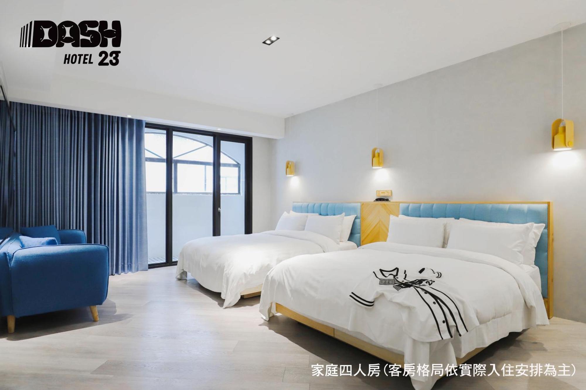 Dash 23 Hotel Tainan Zimmer foto